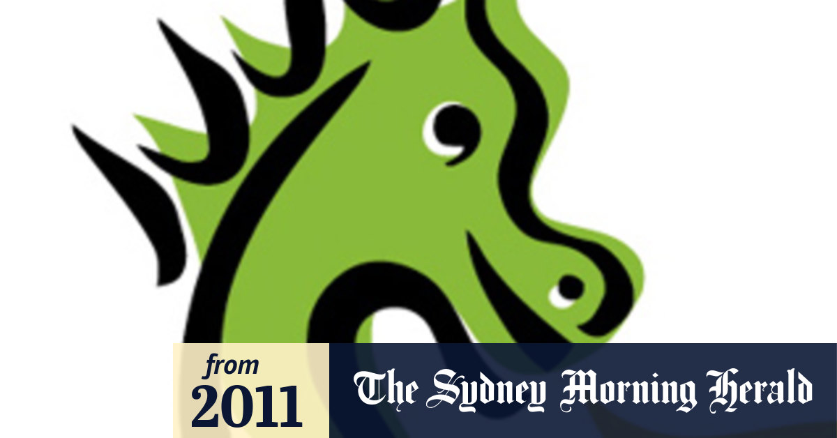 St cuts fixed home loan rates